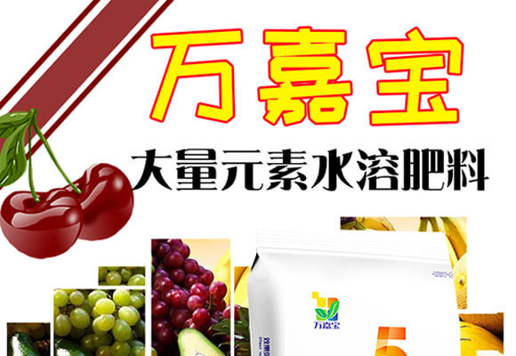 ����Ԫ��ˮ�ܷ���9-18-24-�f(w��n)�Ό�-�f(w��n)���r(n��ng)��_01