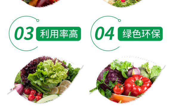 磷酸二氫鉀(1000g)-金可諾_05