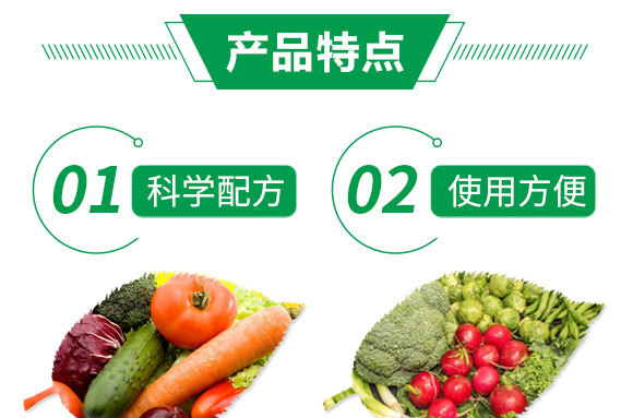 磷酸二氫鉀(1000g)-金可諾_04