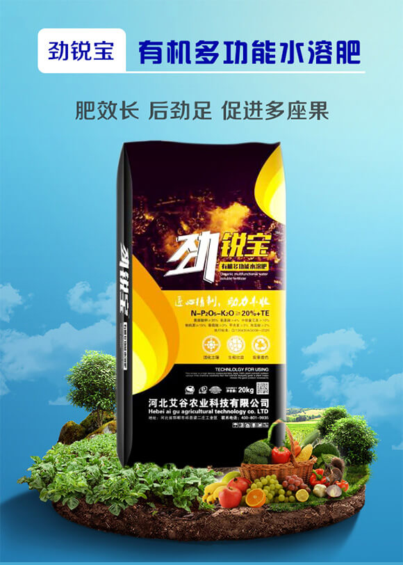 �ЙC(j��)�๦��ˮ�ܷ�-���J��-�����r(n��ng)�I(y��)_01