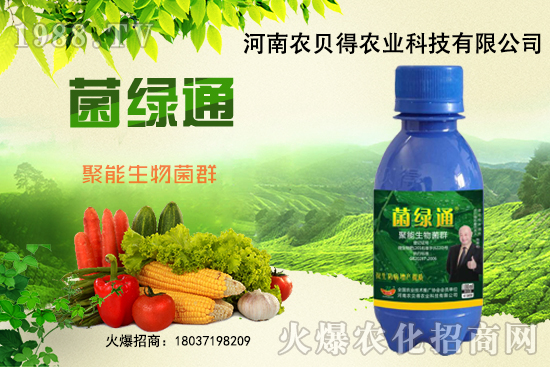 ���Gͨ��ʲô���ã����GͨƷ��(y��u)������Щ��