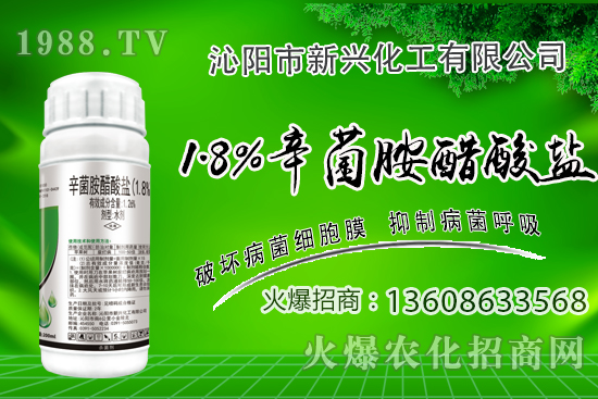 1.8%�����������}�ܷ�����Щ������1.8%�����������}ʹ��ע�������