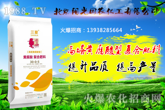 �����S�����͏�(f��)�Ϸ�����ʲô���c(di��n)�������S�����͏�(f��)�Ϸ����m��ʲô������