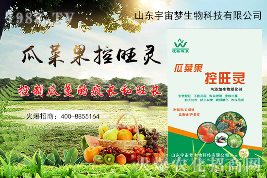 �ļ��ߜعϲ˹�ͽ�L(zh��ng)����ô��Q���ϲ˹������a(ch��n)Ʒ��ô�x��