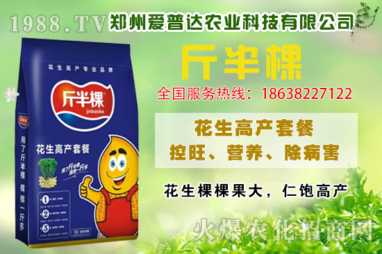 �����߮a(ch��n)ʩʲô�ʣ���ôʩ���������߮a(ch��n)ʩ�ʮa(ch��n)Ʒ�x��