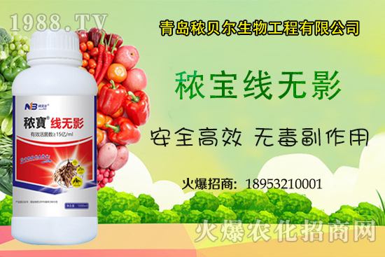 ���Y(ji��)���x��ʲôΣ������ô��Ч���������Y(ji��)���x���ήa(ch��n)Ʒ����Щ��