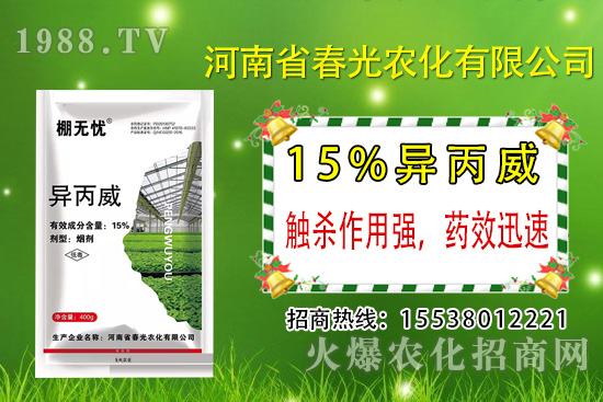 �������r(n��ng)������������ô������������ʹ�÷�������Щ��