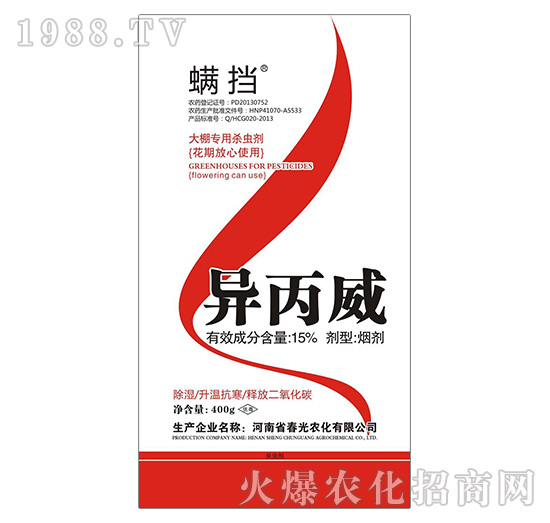 �������r(n��ng)������������ô������������ʹ�÷�������Щ��