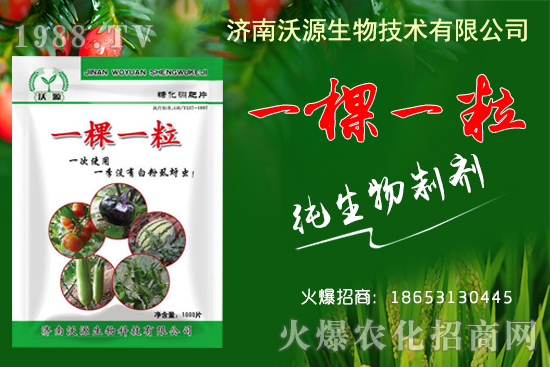     ���x���׷�ʭ���E�R��ô������Դ���һ��һ���������x����ˎЧ��