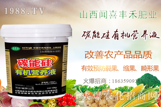 �����ѹ�����С�U����̼�ܹ��ЙC�I�B(y��ng)Һ��������Ч�������a(ch��n)���� 