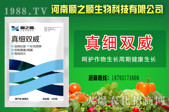 �漚�p���ܷ�����Щ�������漚�p�����ļҹ�˾���a(ch��n)�ģ�