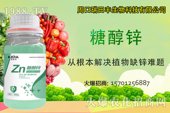 �ܿ������S��ʲô��(y��u)��(sh��)���ܿ������S���Ʈa(ch��n)Ʒ����Щ��	