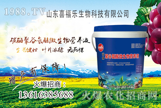 �������Ç�(y��n)�ز����࣡ɶԭ������������������ɶ�a(ch��n)Ʒ��