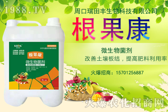 �ܿ������S��ʲô��(y��u)��(sh��)���ܿ������S���Ʈa(ch��n)Ʒ����Щ��	