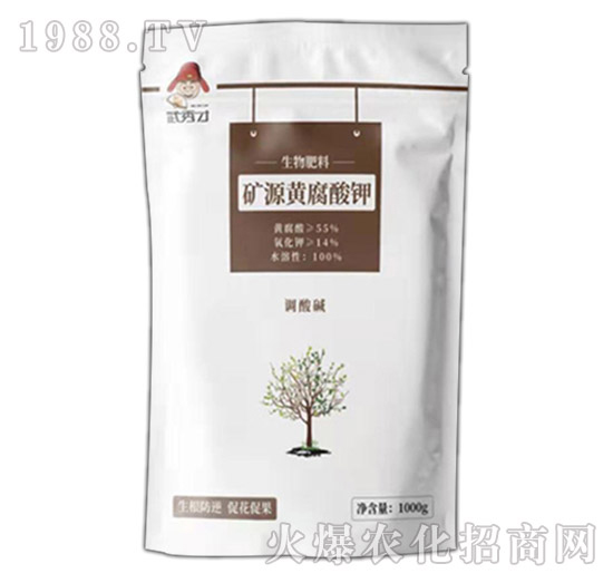 �ͷ��������츣������ �J������ֻ���Ч��(sh��)���r(n��ng)ˎ������