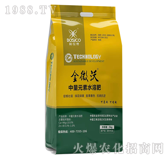 ��ӝh����ô������˾��(y��u)����ʲô������a(ch��n)Ʒ����Щ��