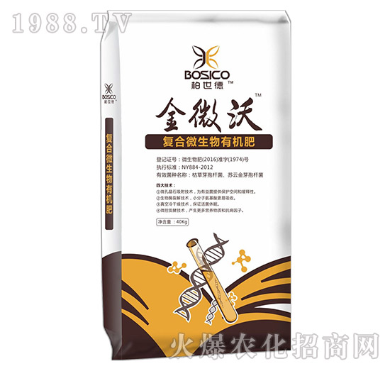 ��ӝh����ô������˾��(y��u)����ʲô������a(ch��n)Ʒ����Щ��