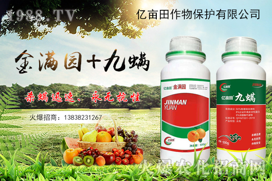 ����x�y�|������M�@+�������p���������ã��Ț��约�x���з�Ч��