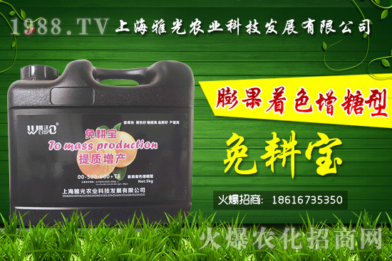 �����ɫ�����͡����������ʲô�����������ɫ�����͡����������ôʹ�ã�