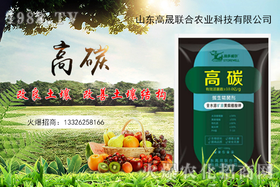 ��̼�a(ch��n)Ʒ��ʲô���ã���̼�÷�������ʹ�Õr(sh��)�g��