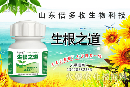 �����ϵ�����a(ch��n)������������֮���������¸����������a(ch��n)�o�n��