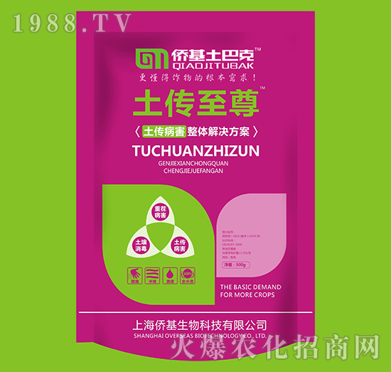 �Ϻ��S�������Ϳˡ�-��ע�����������غ������ޏ�(f��)15����