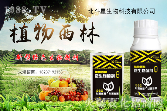 ��Ʒ�����]�����ϱ�������ʲô��(y��u)��(sh��)�����������®a(ch��n)Ʒ����Щ��