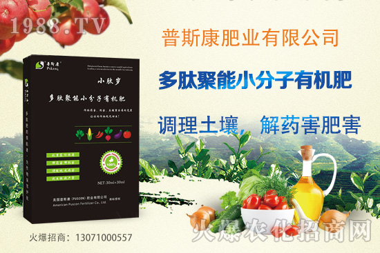 ��˹���ʘI(y��)��ʲô�@ô�ܚgӭ����˹�����T(m��n)�a(ch��n)Ʒ���]��