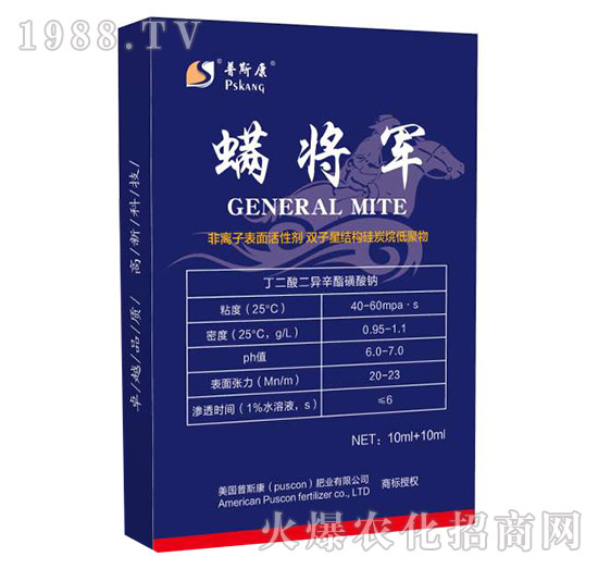 ��˹���ʘI(y��)��ʲô�@ô�ܚgӭ����˹�����T(m��n)�a(ch��n)Ʒ���]��