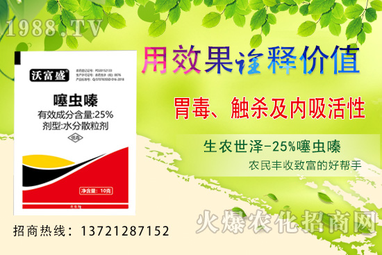 ���x(ch��ng)���ʲô���������Դ�ʲô�x(ch��ng)�����x(ch��ng)຺����x(ch��ng)���^(q��)�e�����