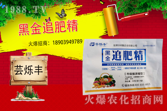 ׷�ʲ���������p�a(ch��n)��׷�ʞ�ʲôҪ��ˮ�ܷ�����