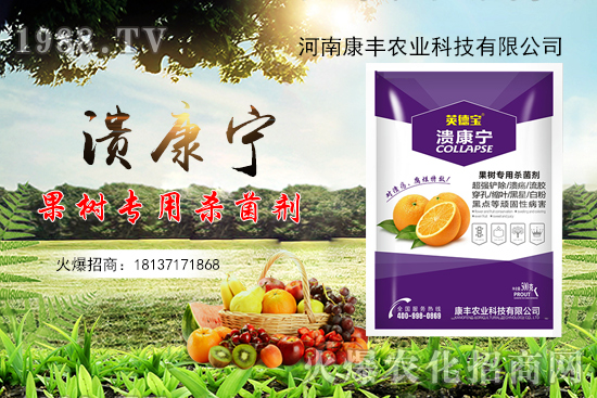 ���ٝ������ֵ��߰l(f��)�������S�r(n��ng)�I(y��)��������������Ч����ô����