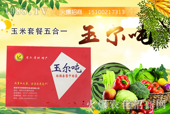 ���x������������...�����ײ����һ��ʲô��Ч�������ײ����һ���ļҹ�˾���a(ch��n)����