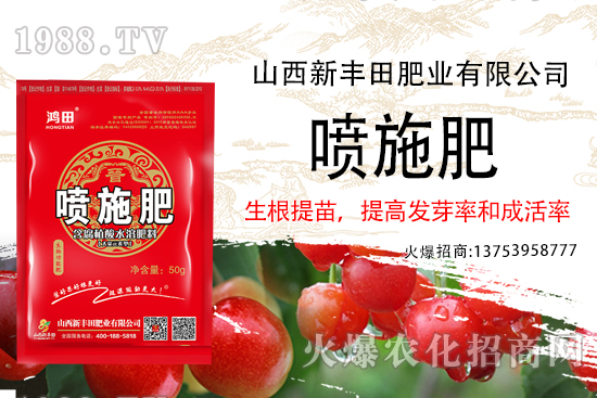 ���ﶨֲ����δ��M(j��n)��ϵ���L������ʩ�ʡ�������ϵ����ͻ�������l(f��)ʽ������