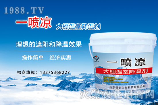 ���ｵ�؄���ô����Ч����ô�������ｵ�؄�Ʒ���x��