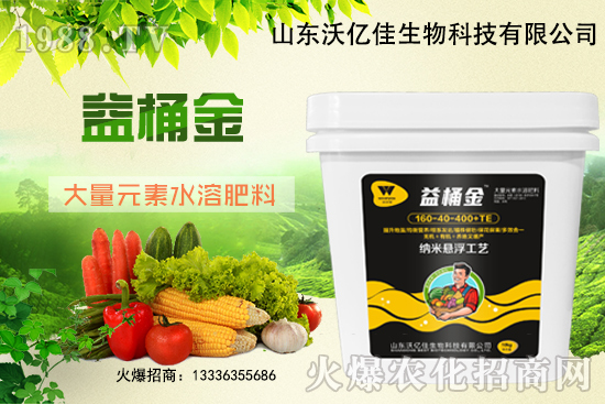 ���ϲ��ٛ_��Ч���s�ܲ�������Ԫ��ˮ�ܷ����Ì��ˆ���