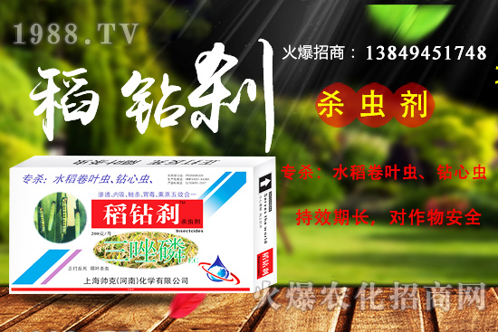 ˮ���@���x���ԇ�(y��n)�أ�ԓ��η����� �����@�x������������磡