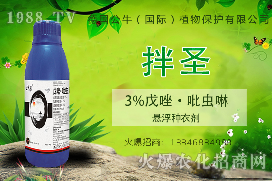 С����N�����a(ch��n)��С����N����x�أ�С����NƷ���x����