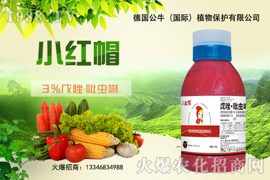 С����N�����a(ch��n)��С����N����x����С����NƷ���x����