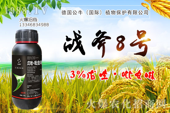 С����N�����a(ch��n)��С����N����x����С����NƷ���x����