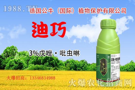 С����N�����a(ch��n)��С����N����x����С����NƷ���x��