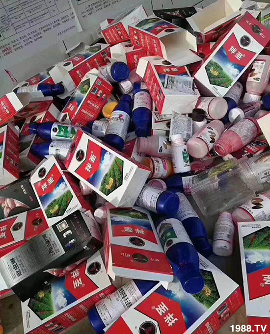 С����N�����a(ch��n)��С����N������x����С����N��Ʒ���x��