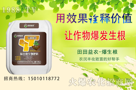 �J���ҷNֲǰ����Σ��J���ҷNֲ���g(sh��)Ҫ�c(di��n)��