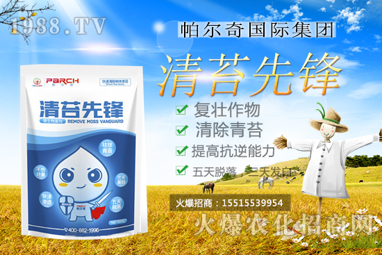 ������̦Σ�������Ì��a(ch��n)Ʒ��������������̦���h��������Ώĸ�Դ�Ͻ�Q��