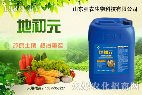 �ߜؐ�������(d��ng)�r(sh��)���e׌���x������������F��a(ch��n)Ʒ���x��(du��)�ˆ���