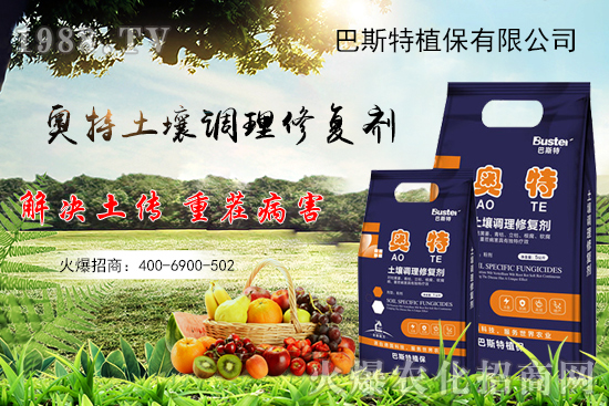     ���׌�Nֲ׃�ø��p����һ��(g��)�ײ���ȫ���䷽����˹�ش󽪠I�B(y��ng)�ײͷ�����