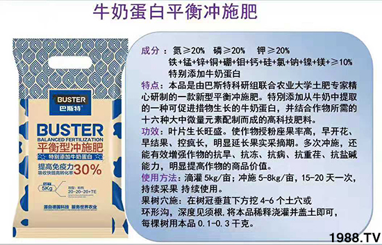     ���׌�Nֲ׃�ø��p����һ��(g��)�ײ���ȫ���䷽����˹�ش󽪠I�B(y��ng)�ײͷ�����