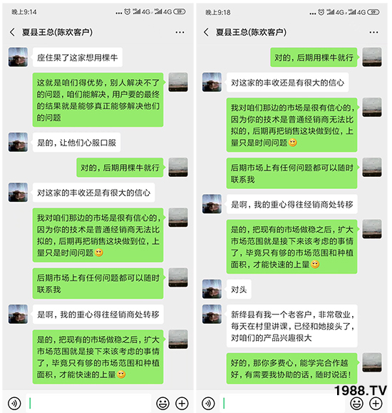     ���׌�Nֲ׃�ø��p�ɣ�һ��(g��)�ײ���ȫ���䷽����˹�ش󽪠I�B(y��ng)�ײͷ�����