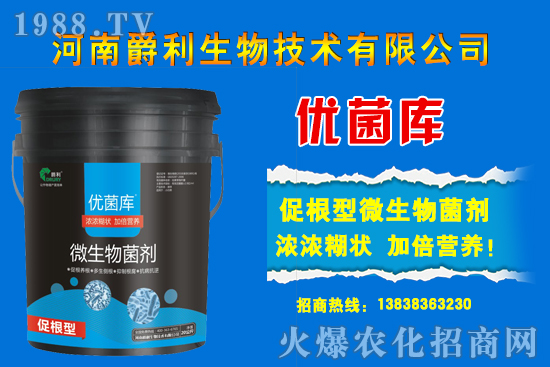 復(fù)合肥報(bào)價(jià)