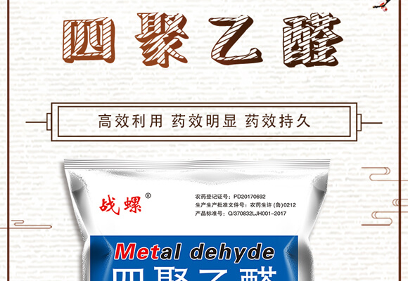 6%�ľ���ȩ��500�ˣ�-��(zh��n)��-�P�Z����_01